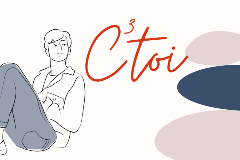 Lire la suite à propos de l’article C³toi, journée pour les garçons de 15-16 ans (12 avril)